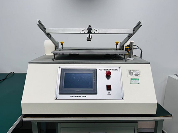 Testing equipment (1)