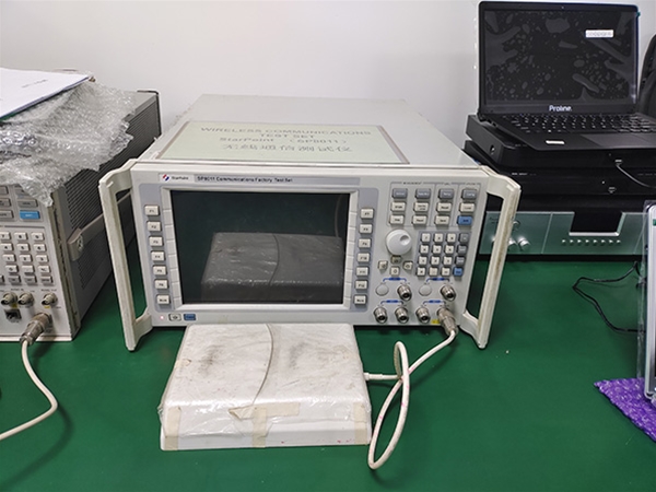 Testing equipment (7)