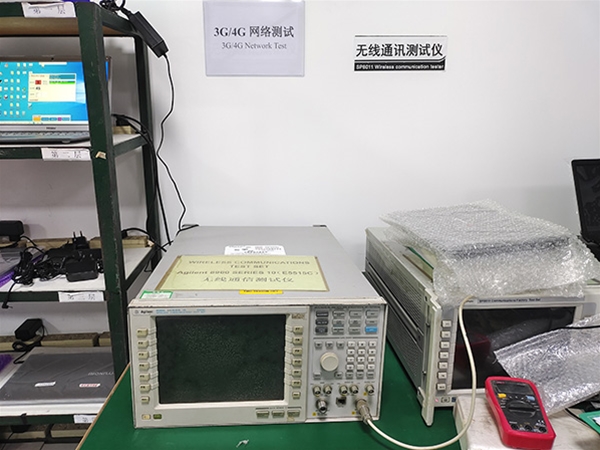 Testing equipment (11)