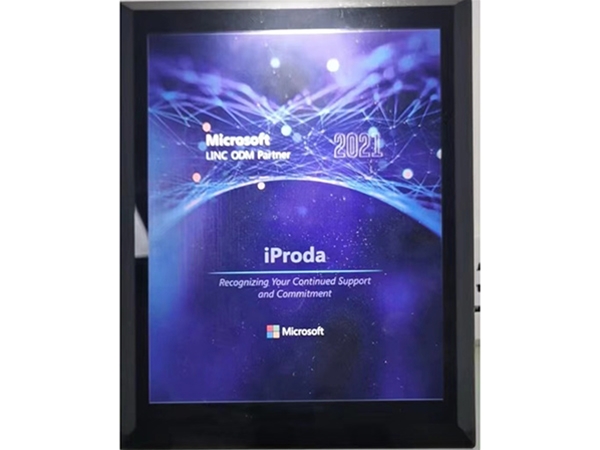 Microsoft Cooperation Agreement Certificate