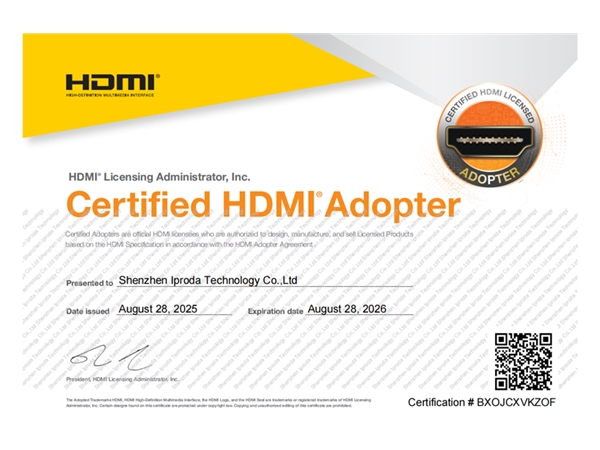 HDMI Certificate