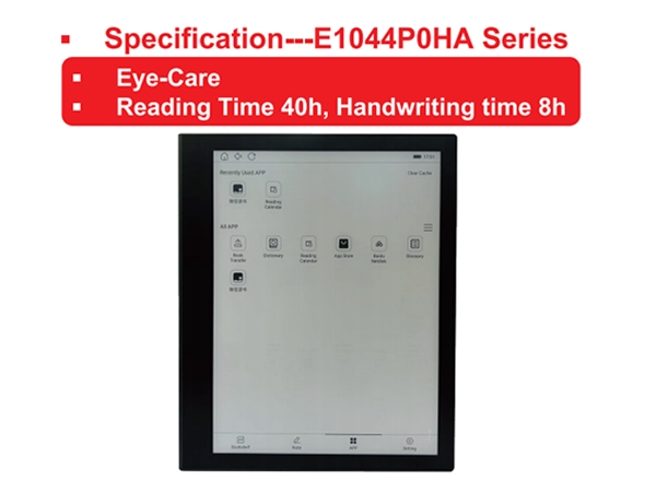 Specification---E1044P0HA Series