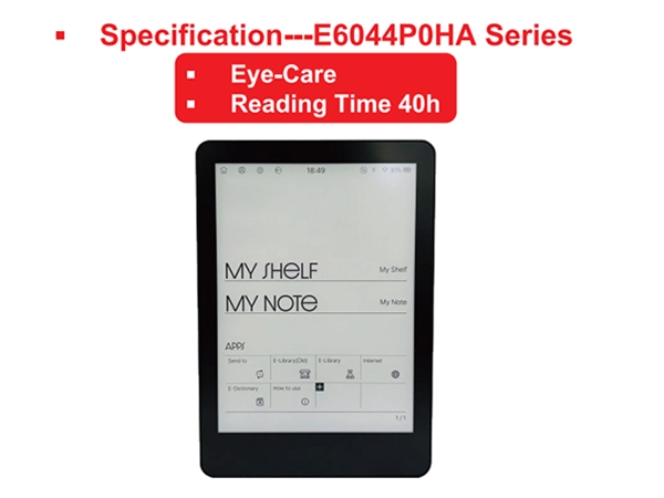 Specification--E6044P0HA Series